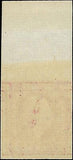 VEGAS - 1916 Washington 2c - Scott 482 Imperf - MNH, Clean & Fresh! Centering!