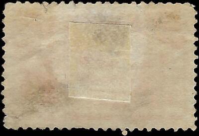 VEGAS - 1893 Columbian 30c - Scott 239 - 3 Micro Tears Top Edge - Surface Scratch