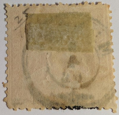 c1862 Wurttemberg, Germany 3kr - Scott 25(?) - Used with 1862 Post Mark