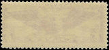 VEGAS - 1930 Air Post Air Mail 5c - Scott C12 MNH, OG - Choice!