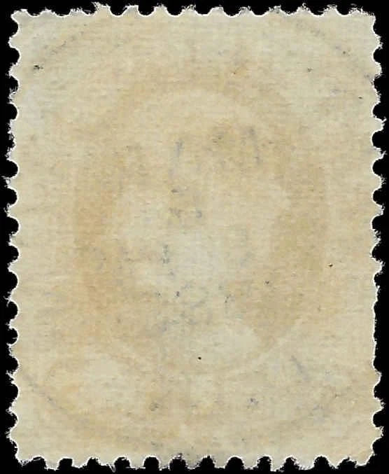 c1881 - Scott # 206 - Franklin 1c - On the Nose 1883 Washington DC Cancel!