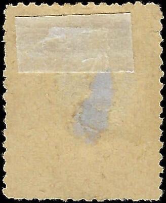 VEGAS - 1873 Iceland 4s - Scott 2 - Cancelled - Thin - Cat= $900!