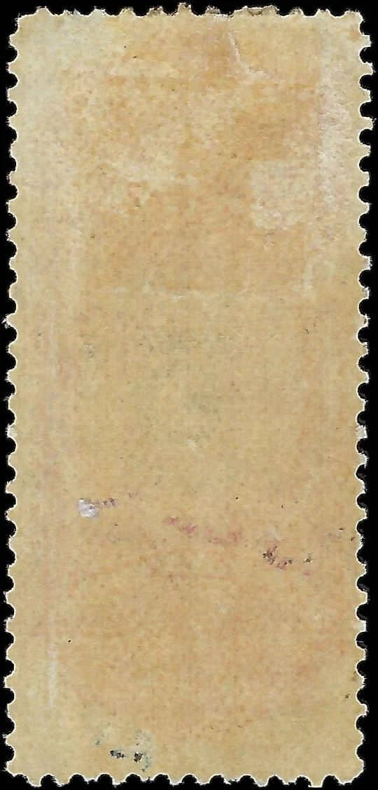 Hawaii 5 Dala Stamp Duty Revenue Scott R4 — Perforated, OG, Unusual Separation