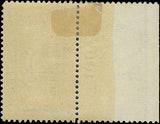 VEGAS - 1895 2c Newspaper Stamp with Plate Number - Scott PR115 - MH, OG