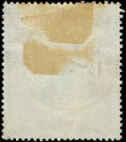 VEGAS - 1895 British Central Africa - 2sh 6p - Scott 26 - Used - Checked, No WM