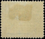 VEGAS - 1908 Special Delivery 10c - Scott E7 - MN, OG - Well Centered!