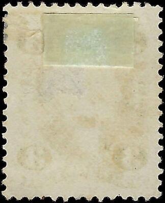 VEGAS - 1862-71 Revenue - Scott R18c - Choice Centering and Clean!