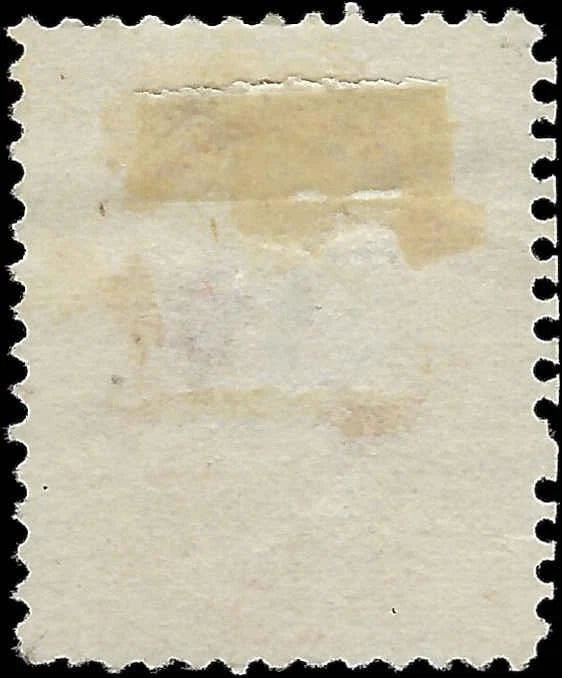 1879 USA - Probably Scott 189 15c Webster - Good Centering!