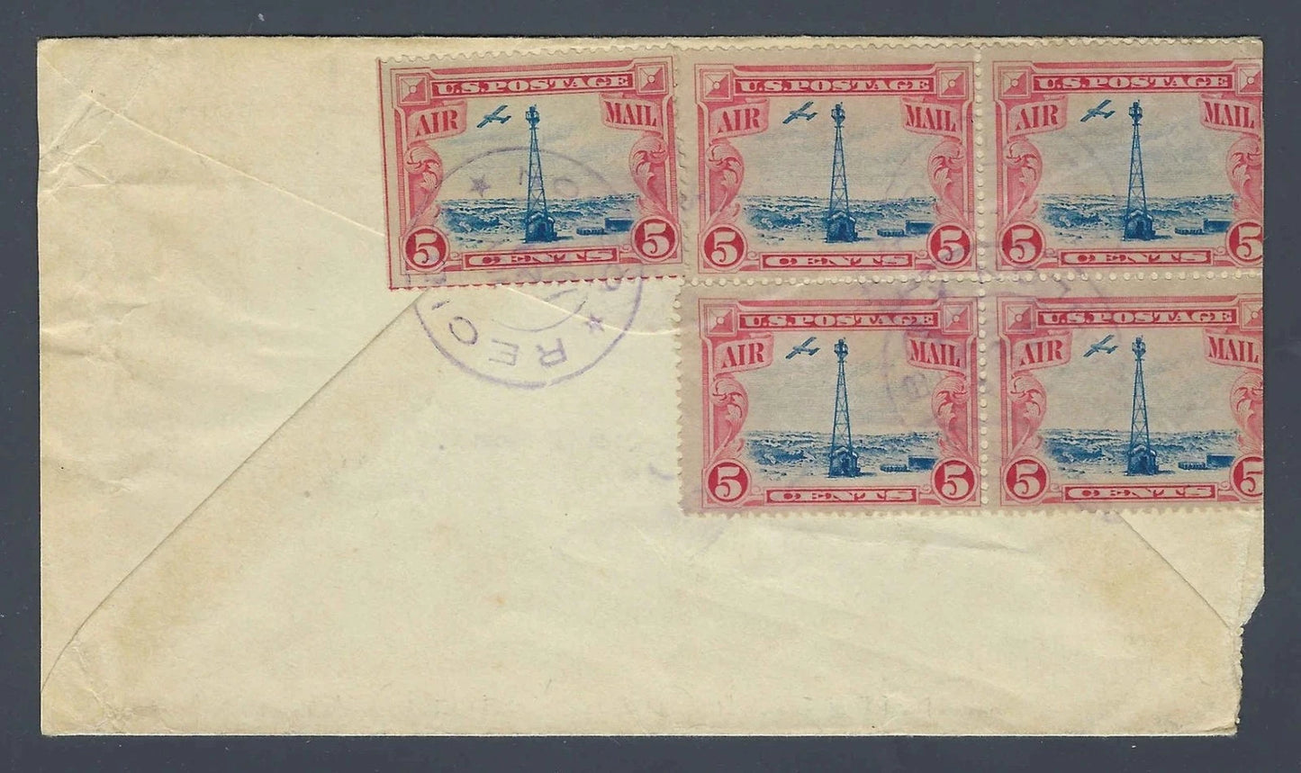 1929 Dominican Republic Airmail Cover Santo Domingo to Ford Motor Co Canal Zone