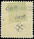 VEGAS - c1939 Bohemia & Moravia - Scott 31 With Occupation Overprint Not In Scott