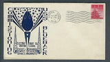 VEGAS - 1944 Submarine USS Blueback Commission Spader Cover - Groton - FH119