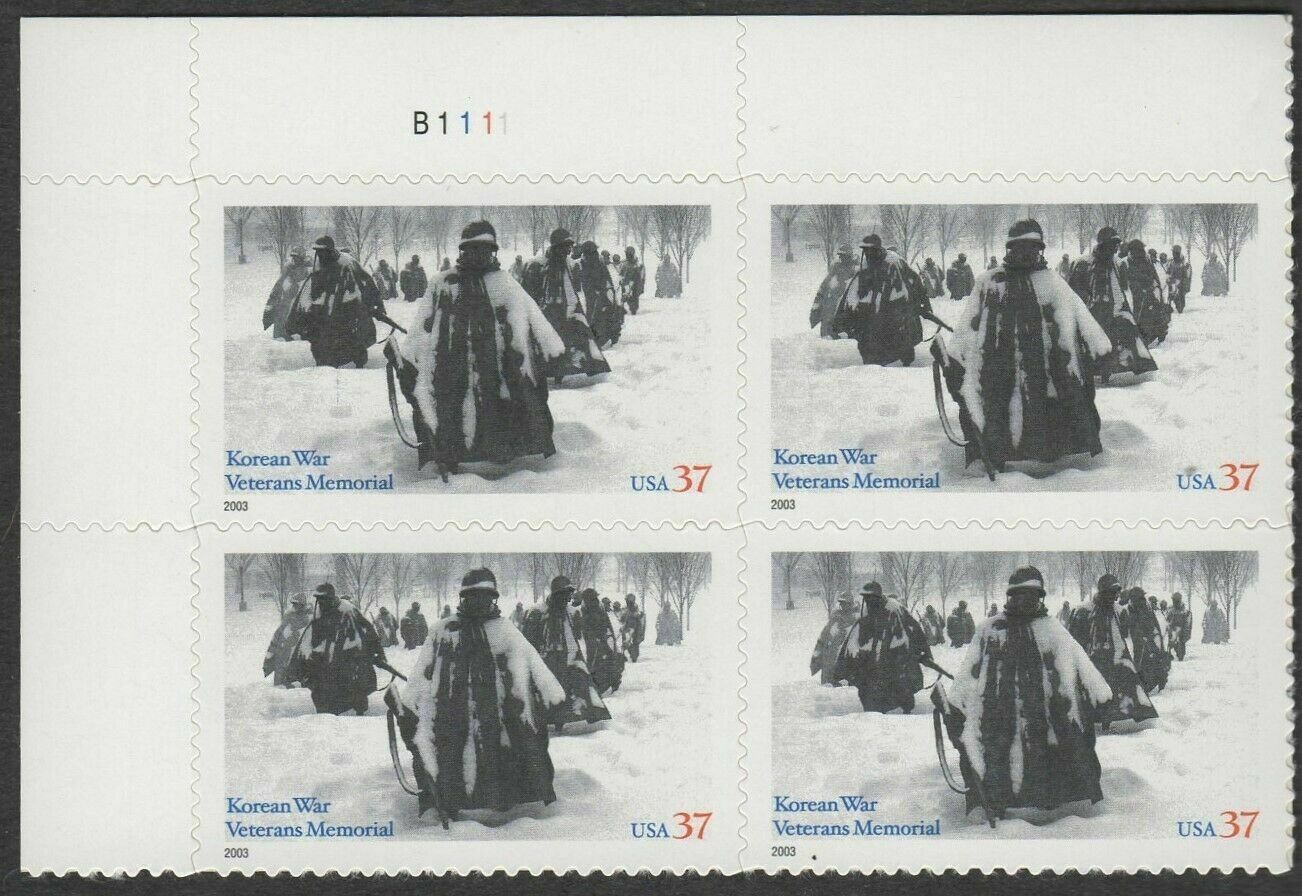 2003 Korean War Veterans Memorial Plate Block of 4 37c Postage Stamps - MNH, OG - Scott 3803