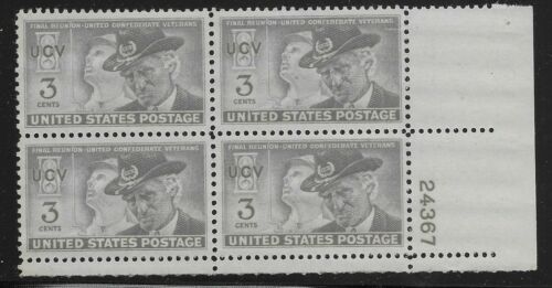 1951 Civil War Confederate Veterans Plate Block of 4 3 Cent Postage Stamps - MNH, OG - Scott 998 - CX913