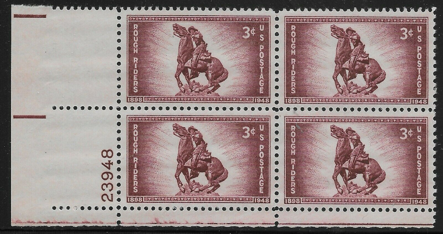 1948 Rough Riders Plate Block of 4 3c Postage Stamps - MNH, OG - Scott 973