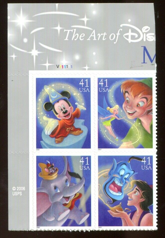 Disney Magic Plate Block Of 4 41c Postage Stamps - Scott 4192-4195 - MNH, OG - CX57a