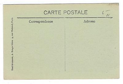 WW1 Era France Photo Postcard - Orgny-Sainte-Benoite War Damage (OO26)