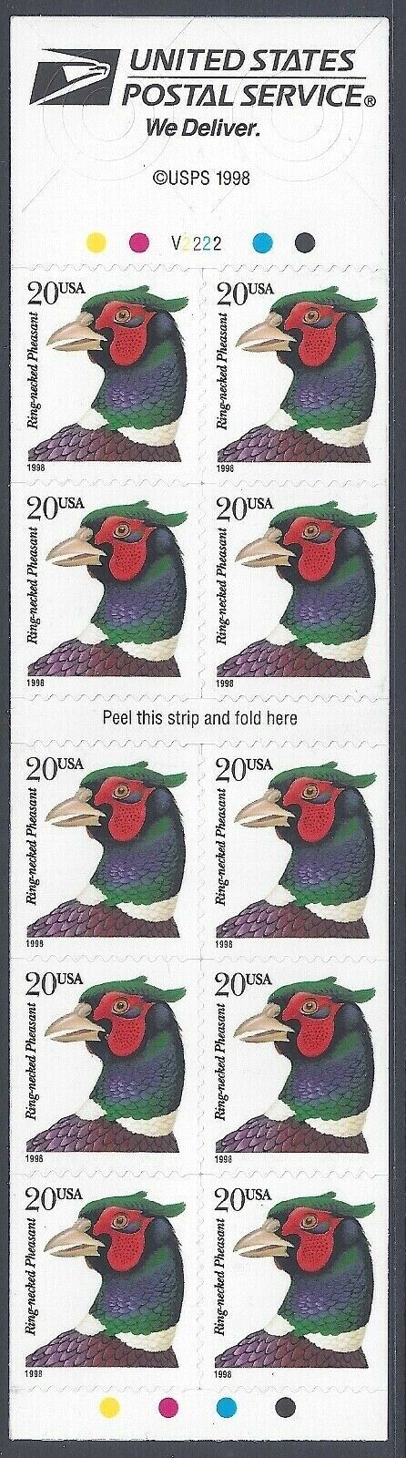 1998 Pheasant Booklet Pane Of 10 20c Postage Stamps - Scott 3050a - MNH, OG - Unfolded - DG124