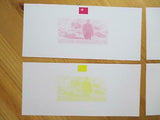 VEGAS - 2001 Rare Korea Imperf Stamp Proofs Set Of 4 - Scott 4148 - MNH - (CZ34)