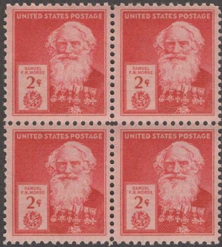 1940 Samuel Morse Block Of 4 2c Postage Stamps - Scott 890 - MNH,OG CX447a