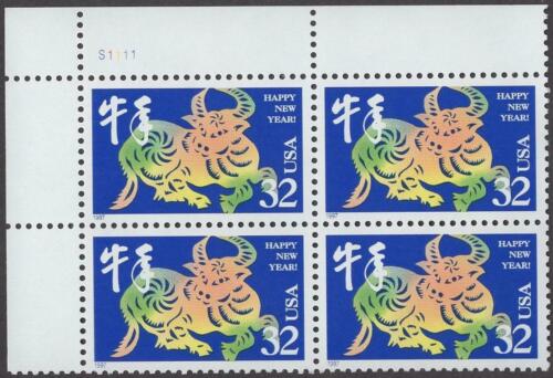 1997 Chinese New Year Plate Block of 4 32c Postage Stamps - MNH, OG - Scott 3120