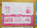 VEGAS - 2002 Rare Korea Stamp Proofs Imperf Set Of 4 - Scott 4209 - MNH - (CZ26)