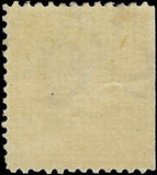 VEGAS - 1894 50c Jefferson - Scott260 -- No Visible WM - Centering!