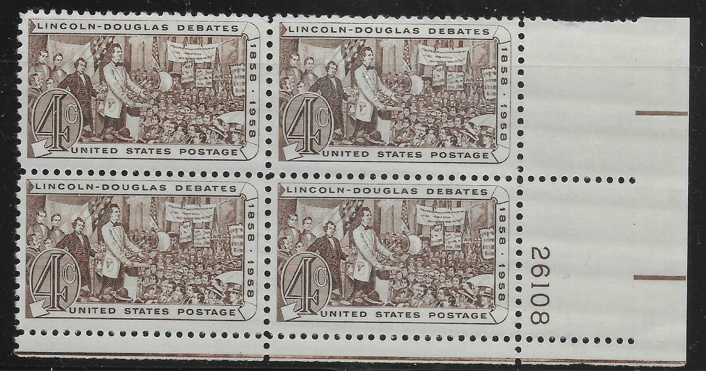 1958 Lincoln Douglas Debates Plate Block Of 4 3c Postage Stamps - Scott 1115 - MNH, OG - CX870