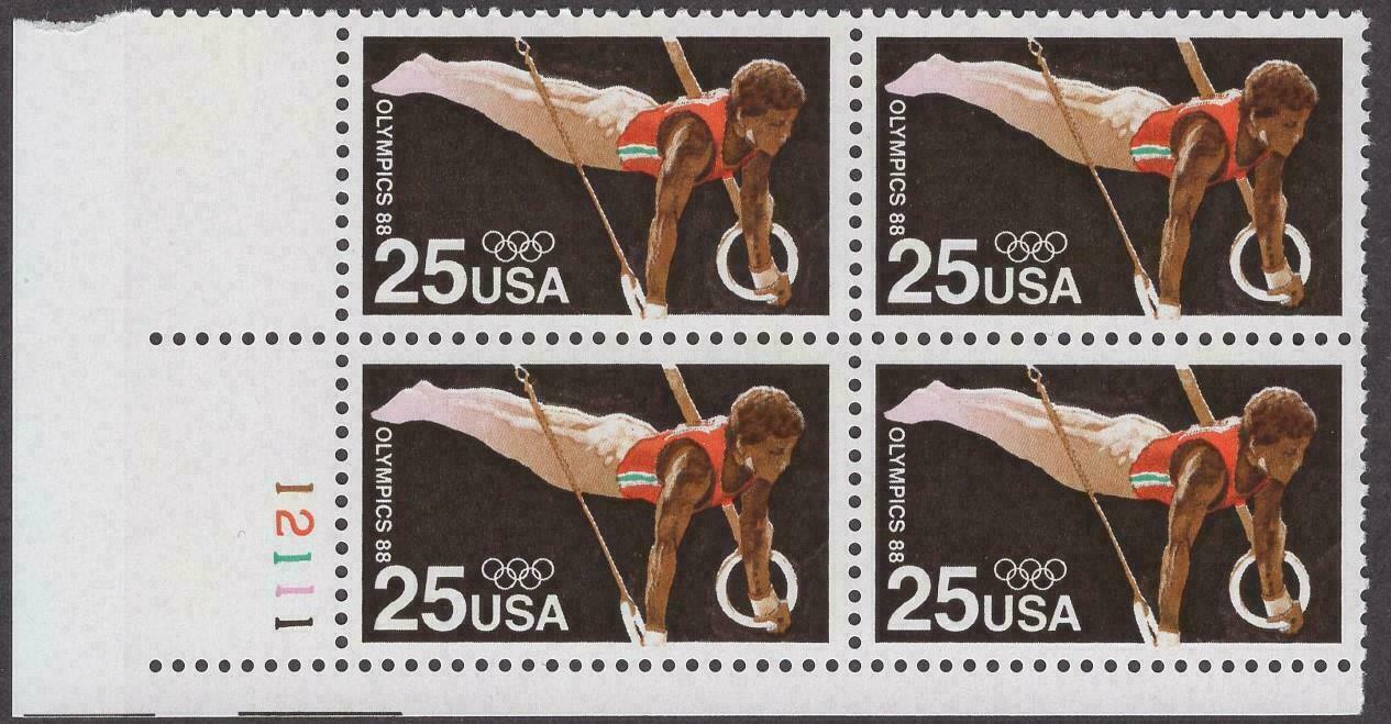 1988 Summer Olympics Seoul Plate Block of 4 25c Postage Stamps - MNH, OG - Scott 2380