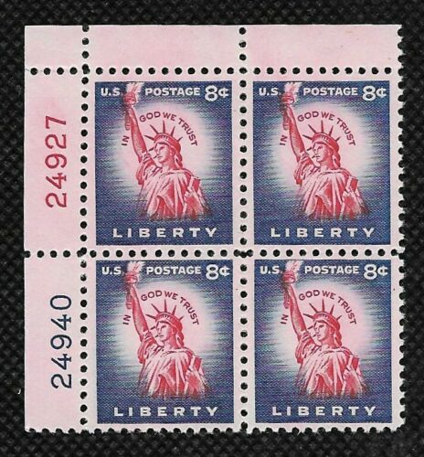 1954-68 Statue Of Liberty Plate Block Of 4 8c Postage Stamp - Scott 1041 - MNH, OG - CX509
