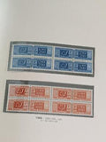 VEGAS - 1959-71 Italy GBE Album with MNH Block Collection ~108 Photos - FS133