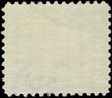 VEGAS - 1918 - Scott524 $5 Franklin - Solid
