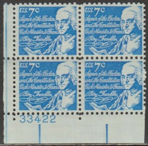 1970 Ben Franklin Plate Block Of 4 7c Postage Stamps - MNH, OG - Scott 1393d - CX367