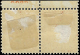 VEGAS - 1912-14 - Scott420 30c Franklin Plate # Pair MH OG - Thins - Read