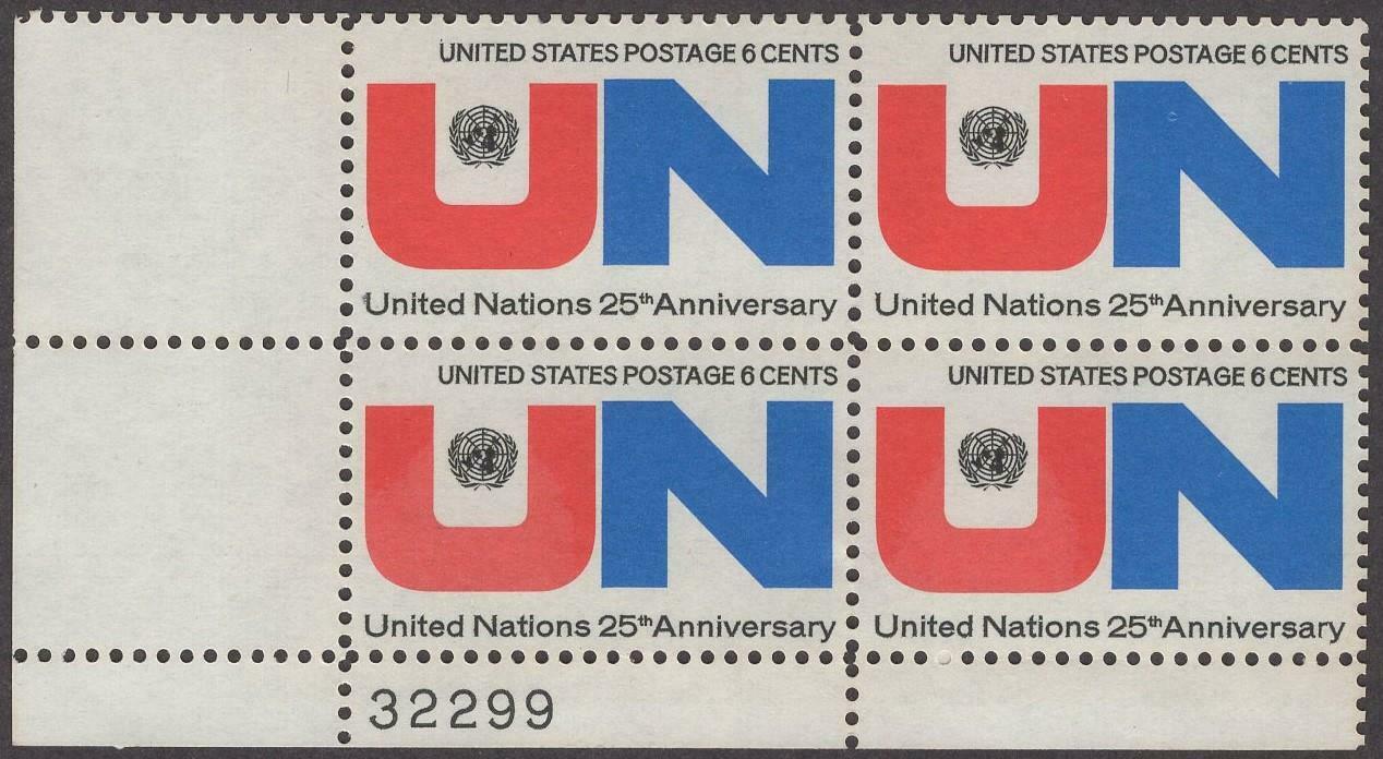 1970 UN United Nations 25th Anniversary Plate Block Of 4 6c Postage Stamps - Scott 1419 - MNH, OG - CX548
