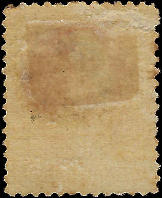 VEGAS - 1887 Washington - Scott214 - Used - Nice Rose Color