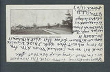 VEGAS - 1907 Photo Postcard Ontario Beach, NY - Infants Summer Hospital - FD368