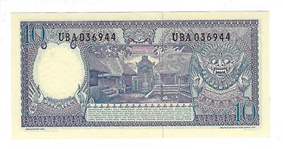 1963 Indonesia 10 Rupiah Currency Note - UNC Condition -Excellent! (UU147)