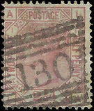 VEGAS - 1875 Scott 66 Queen Victoria - Plate 1 - Cat= $90 - (FE35)