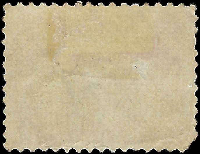 VEGAS - 1901 10c 1st Ocean Navigation - Scott299 - M, NG - Small Perf Tear Top