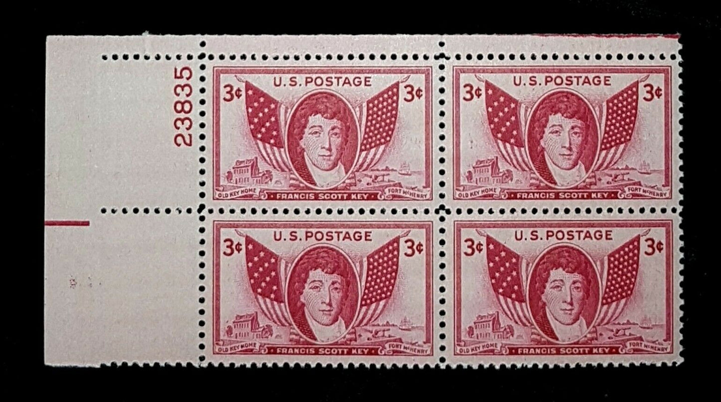 1948 Francis Scott Key Plate Block of 4 3c Stamps - MNH, OG - Scott 962 - CX932