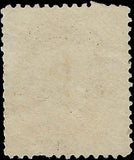 VEGAS - 1879 10c Jefferson - Scott187 - Some Short Or Bent Perfs