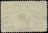VEGAS - 1898 50c Trans-Mississippi - Scott291 - Nice Centering! - No Sign Flaws!