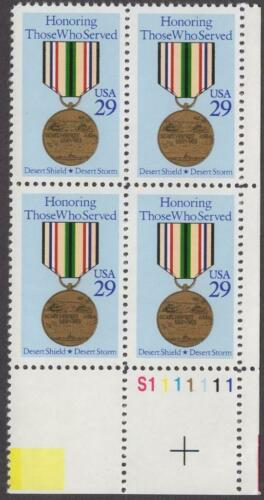 1991 Honoring Those Who Served Medal Plate Block of 4 29c Postage Stamps - MNH, OG - Scott 2551