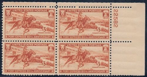 1940 Pony Express Plate Block of 4 3c Postage Stamps - Scott 894 - MNH,OG