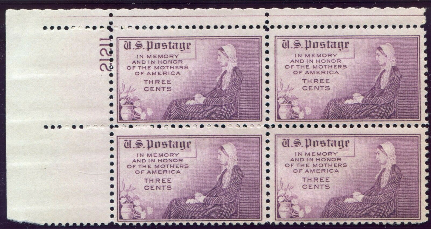 1934 Whistlers Mother Plate Block of 4 3c Postage Stamps - Scott 737, MNH, OG