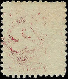 VEGAS - 1917 Scott J62 Postage Due With Kansas City Overprint - Centering! - EO11