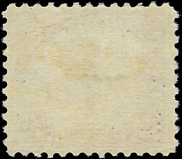 VEGAS - 1922-25 - Scott 570 - Mint Very Lightly Prev Hinged - Centering!