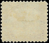 VEGAS - 1922-25 - Scott 570 - Mint Very Lightly Prev Hinged - Centering!