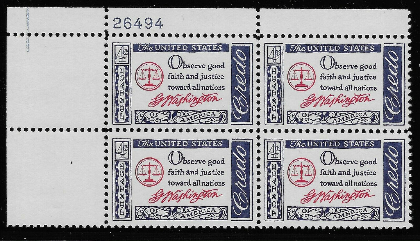1960 -61 George Washington Credo Plate Block of 4 - Scott - 1139 - MNH, OG - CX677