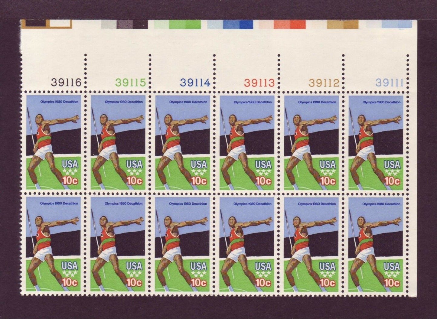 1979 Olympics Decathlon Plate Block of 12 10c Postage Stamps - MNH, OG - Scott 1790